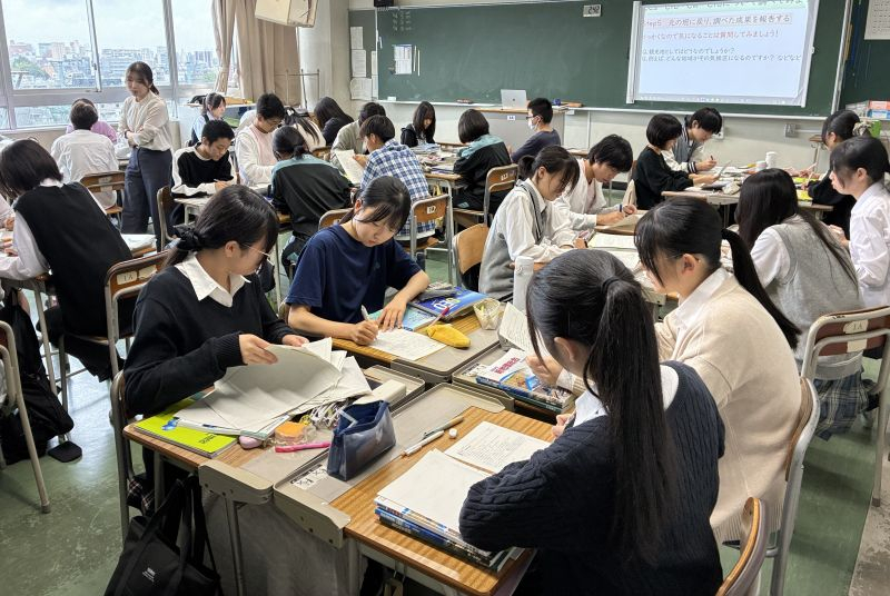 080929　1年地理総合 (4)